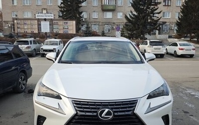 Lexus NX I, 2017 год, 3 400 000 рублей, 1 фотография