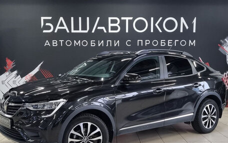 Renault Arkana I, 2021 год, 1 850 000 рублей, 1 фотография