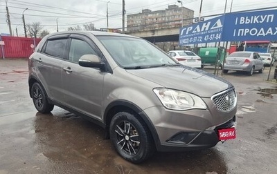 SsangYong Actyon II рестайлинг, 2012 год, 750 000 рублей, 1 фотография