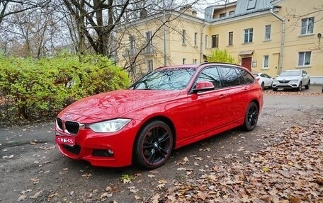 BMW 3 серия, 2013 год, 2 299 000 рублей, 1 фотография