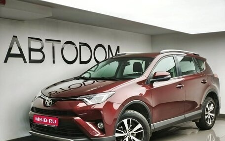 Toyota RAV4, 2019 год, 2 750 000 рублей, 1 фотография
