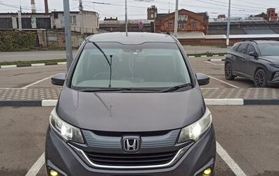 Honda Freed II, 2018 год, 1 800 000 рублей, 1 фотография