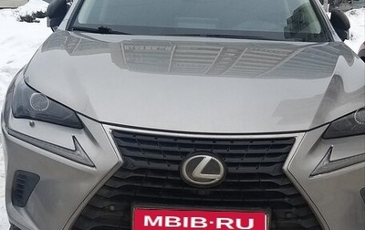 Lexus NX I, 2020 год, 4 250 000 рублей, 1 фотография