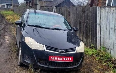 Chery Very (A13), 2012 год, 128 000 рублей, 1 фотография