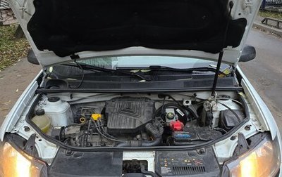 Renault Logan II, 2016 год, 645 000 рублей, 1 фотография