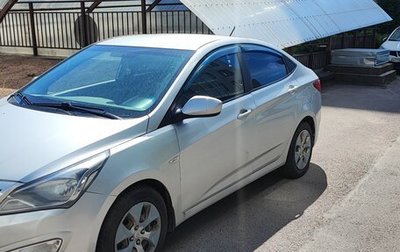 Hyundai Solaris II рестайлинг, 2016 год, 700 000 рублей, 1 фотография