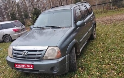 Suzuki Grand Vitara, 2004 год, 410 000 рублей, 1 фотография