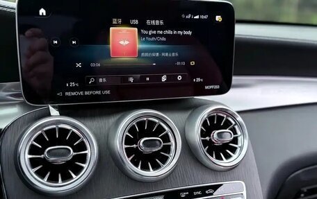 Mercedes-Benz GLC Coupe, 2025 год, 9 224 000 рублей, 17 фотография