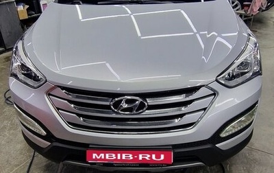 Hyundai Santa Fe III рестайлинг, 2013 год, 1 735 999 рублей, 1 фотография