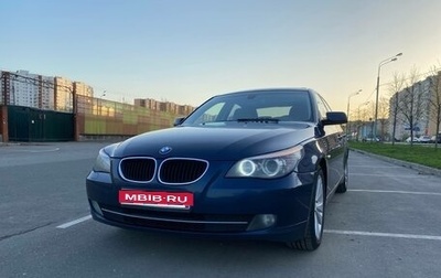 BMW 5 серия, 2008 год, 1 400 000 рублей, 1 фотография