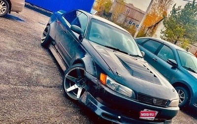 Toyota Mark II VIII (X100), 1995 год, 800 000 рублей, 1 фотография