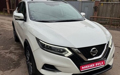 Nissan Qashqai, 2020 год, 2 200 000 рублей, 1 фотография