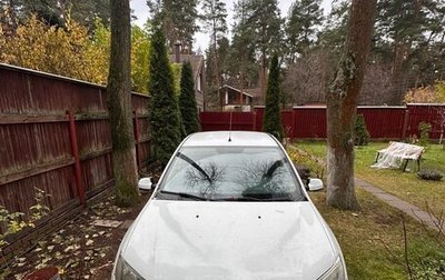 Renault Logan II, 2020 год, 440 000 рублей, 1 фотография