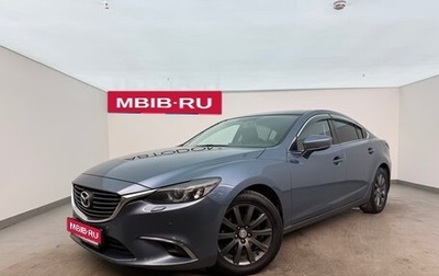 Mazda 6, 2016 год, 1 850 000 рублей, 1 фотография