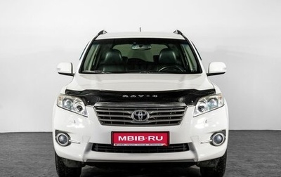 Toyota RAV4, 2011 год, 1 440 000 рублей, 1 фотография