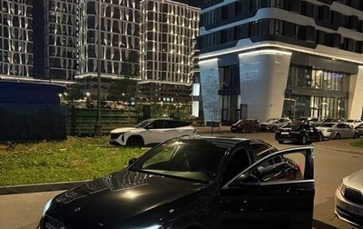 Mercedes-Benz C-Класс, 2019 год, 3 700 000 рублей, 1 фотография