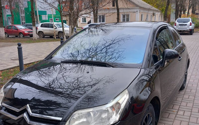 Citroen C4 II рестайлинг, 2005 год, 550 000 рублей, 1 фотография