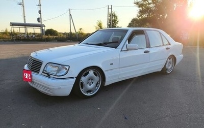 Mercedes-Benz S-Класс, 1996 год, 650 000 рублей, 1 фотография