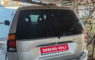 Mitsubishi Pajero Sport II рестайлинг, 2004 год, 1 050 000 рублей, 1 фотография