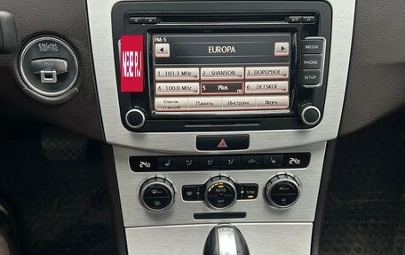 Volkswagen Passat B7, 2012 год, 1 175 000 рублей, 8 фотография