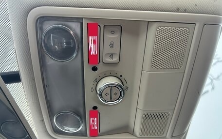 Volkswagen Passat B7, 2012 год, 1 175 000 рублей, 7 фотография