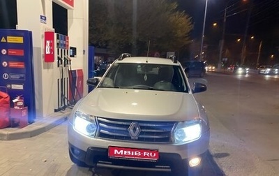Renault Duster I рестайлинг, 2012 год, 787 000 рублей, 1 фотография