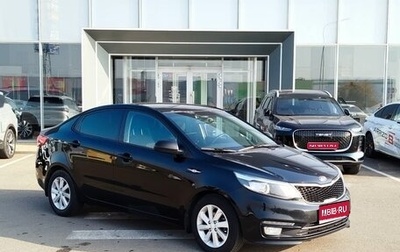 KIA Rio III рестайлинг, 2016 год, 1 070 000 рублей, 1 фотография