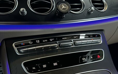 Mercedes-Benz E-Класс, 2020 год, 5 670 000 рублей, 15 фотография