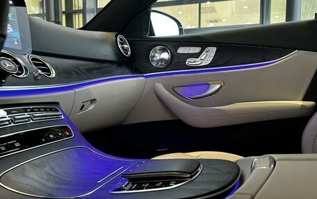 Mercedes-Benz E-Класс, 2020 год, 5 670 000 рублей, 17 фотография