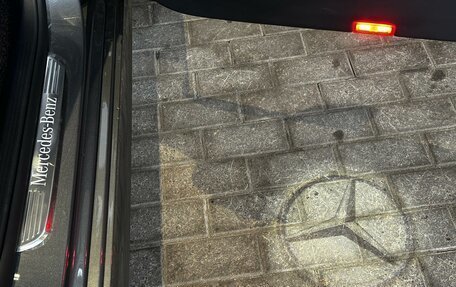 Mercedes-Benz E-Класс, 2020 год, 5 670 000 рублей, 23 фотография