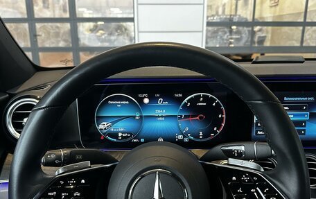 Mercedes-Benz E-Класс, 2020 год, 5 670 000 рублей, 12 фотография