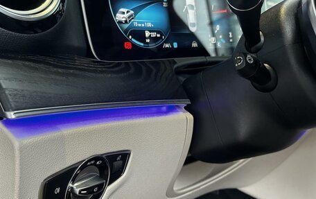 Mercedes-Benz E-Класс, 2020 год, 5 670 000 рублей, 13 фотография