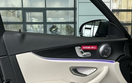 Mercedes-Benz E-Класс, 2020 год, 5 670 000 рублей, 21 фотография