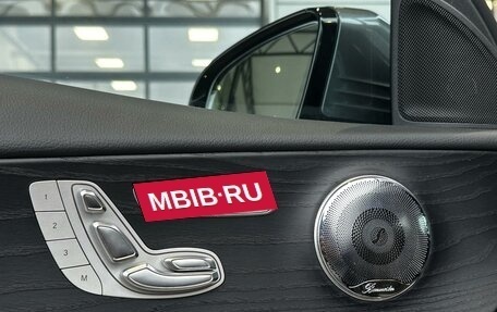 Mercedes-Benz E-Класс, 2020 год, 5 670 000 рублей, 22 фотография