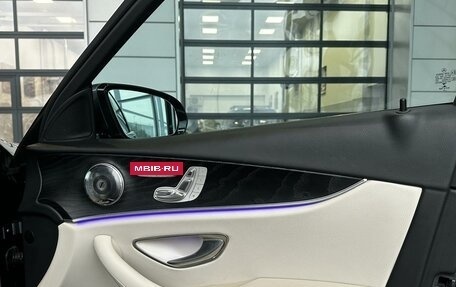 Mercedes-Benz E-Класс, 2020 год, 5 670 000 рублей, 24 фотография