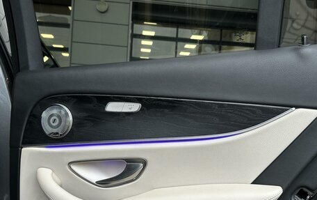 Mercedes-Benz E-Класс, 2020 год, 5 670 000 рублей, 26 фотография