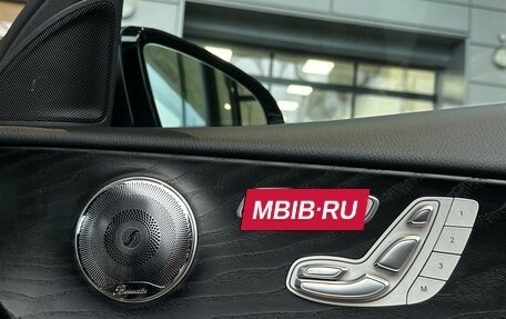 Mercedes-Benz E-Класс, 2020 год, 5 670 000 рублей, 25 фотография