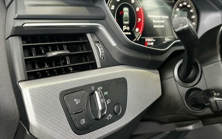 Audi A4, 2020 год, 2 590 000 рублей, 16 фотография