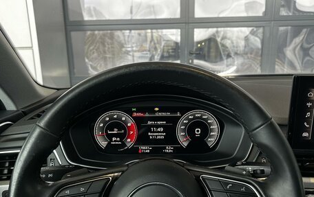 Audi A4, 2020 год, 2 590 000 рублей, 12 фотография