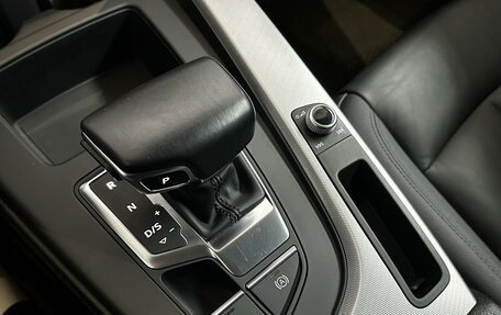 Audi A4, 2020 год, 2 590 000 рублей, 13 фотография