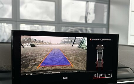 Audi A4, 2020 год, 2 590 000 рублей, 15 фотография