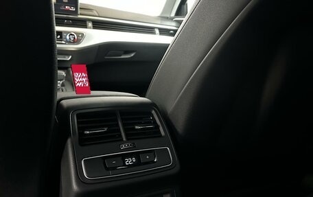 Audi A4, 2020 год, 2 590 000 рублей, 17 фотография