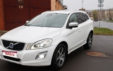 Volvo XC60 II, 2012 год, 1 865 000 рублей, 2 фотография