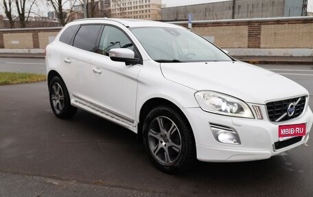 Volvo XC60 II, 2012 год, 1 865 000 рублей, 3 фотография