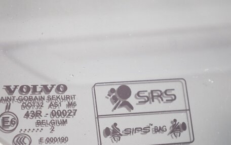 Volvo XC60 II, 2012 год, 1 865 000 рублей, 24 фотография