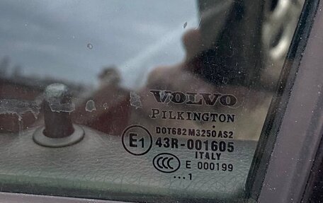 Volvo XC90 II рестайлинг, 2011 год, 1 450 000 рублей, 6 фотография