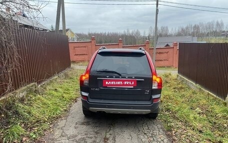 Volvo XC90 II рестайлинг, 2011 год, 1 450 000 рублей, 4 фотография