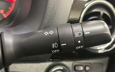 Toyota Vitz, 2019 год, 990 000 рублей, 14 фотография