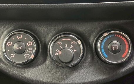 Toyota Vitz, 2019 год, 990 000 рублей, 18 фотография