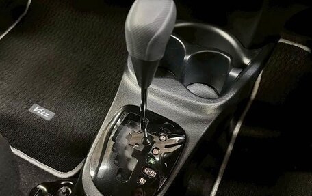 Toyota Vitz, 2019 год, 990 000 рублей, 30 фотография